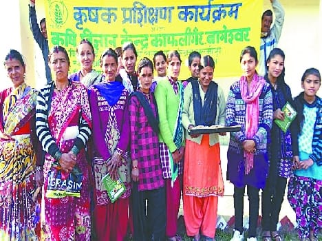 KVK training from Bageshwar